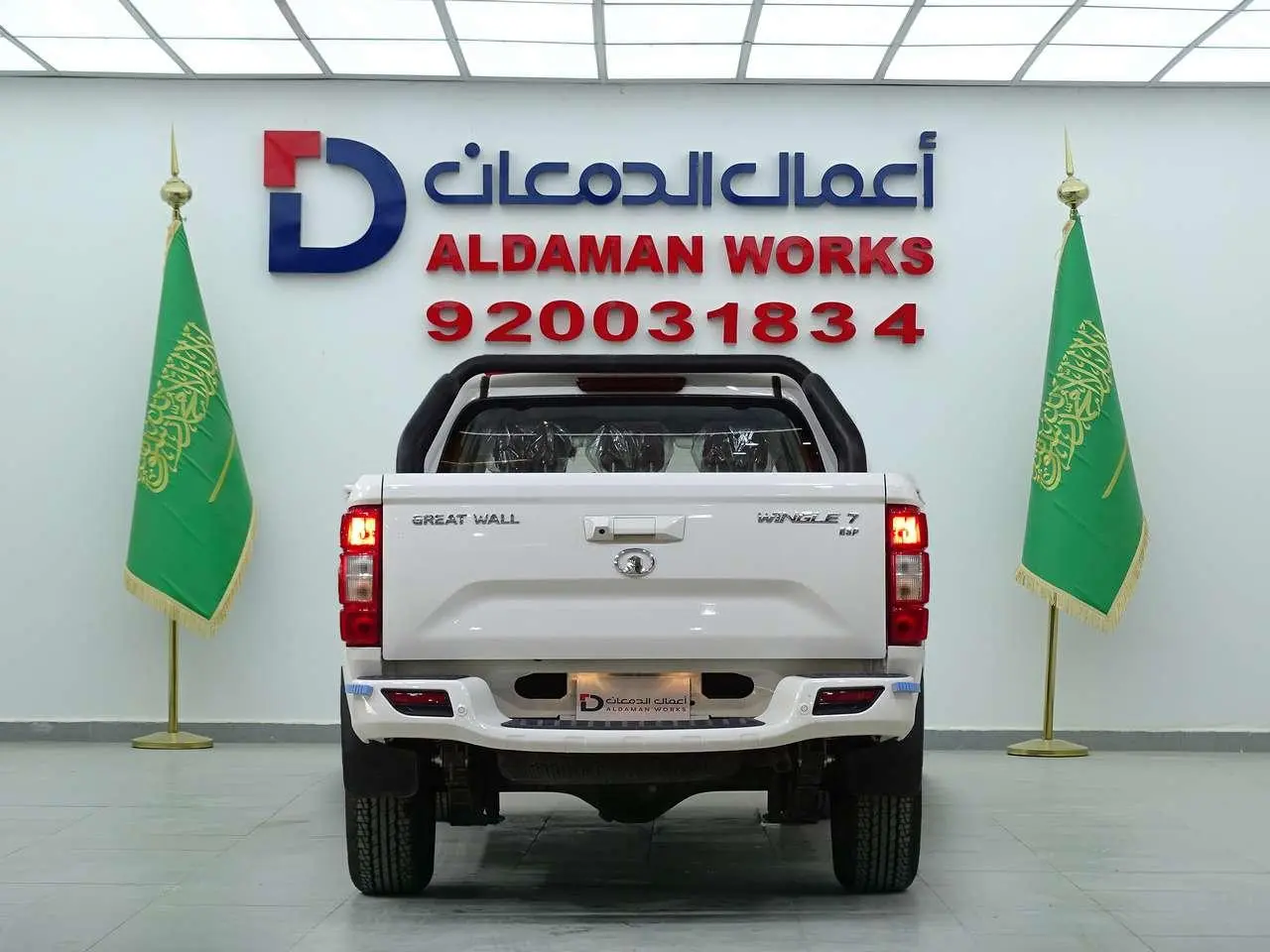 جريت وول ونجل 7 (2026 ) بدون دبل