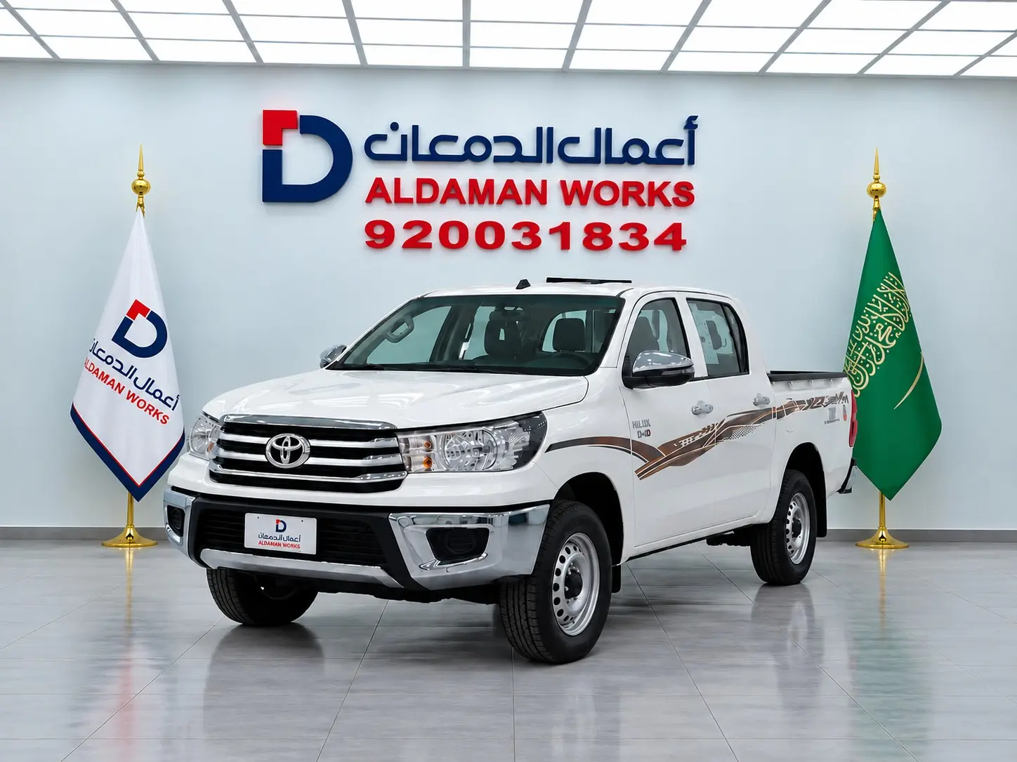 تويوتا هايلوكس غمارتين ديزل قير عادي  2026