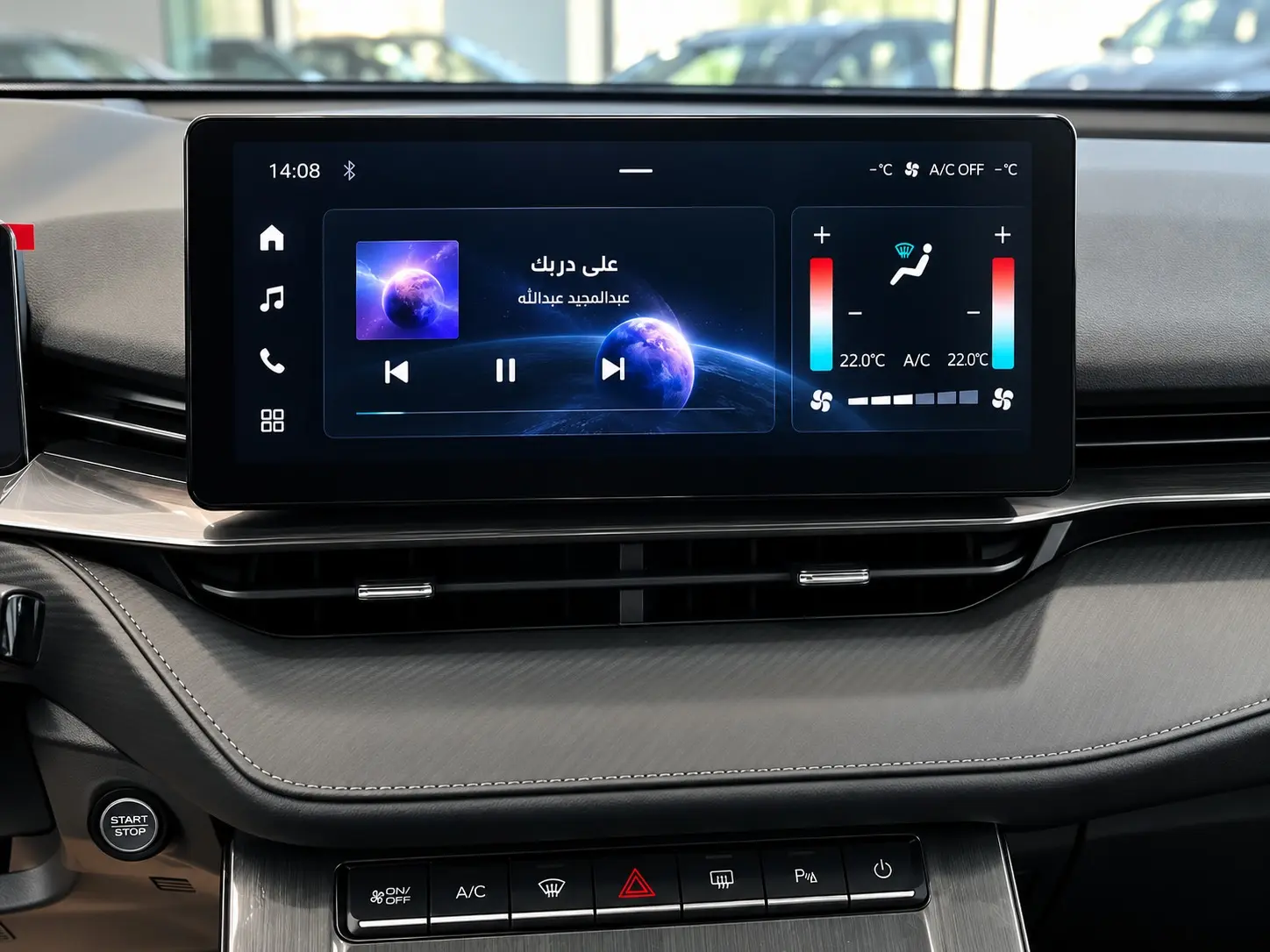 هافال H6 GT  2025