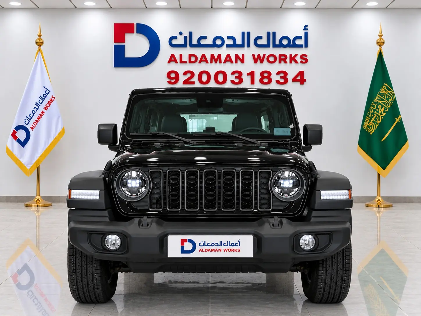 جيب رانجلر صحاري 4*4 2025