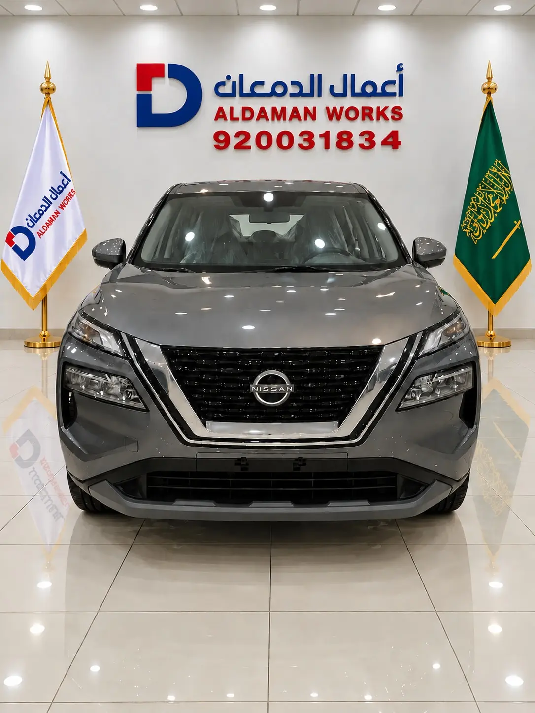 نيسان اكس تريل 2026 2.5