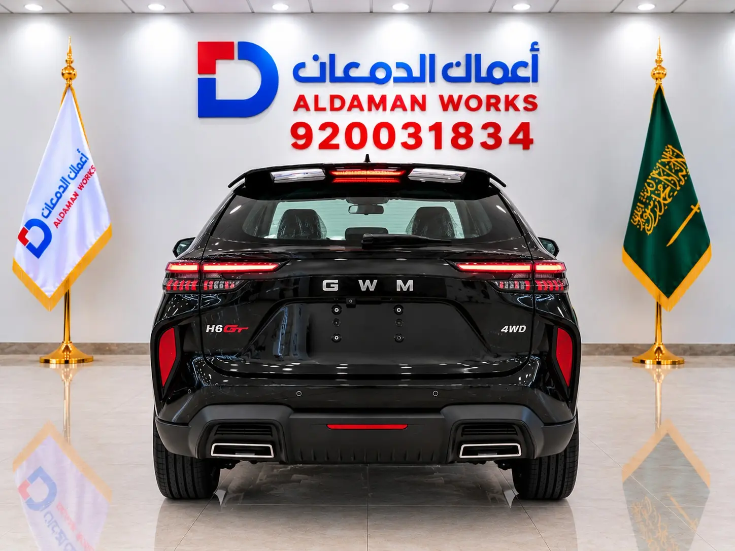 هافال H6 GT  2025
