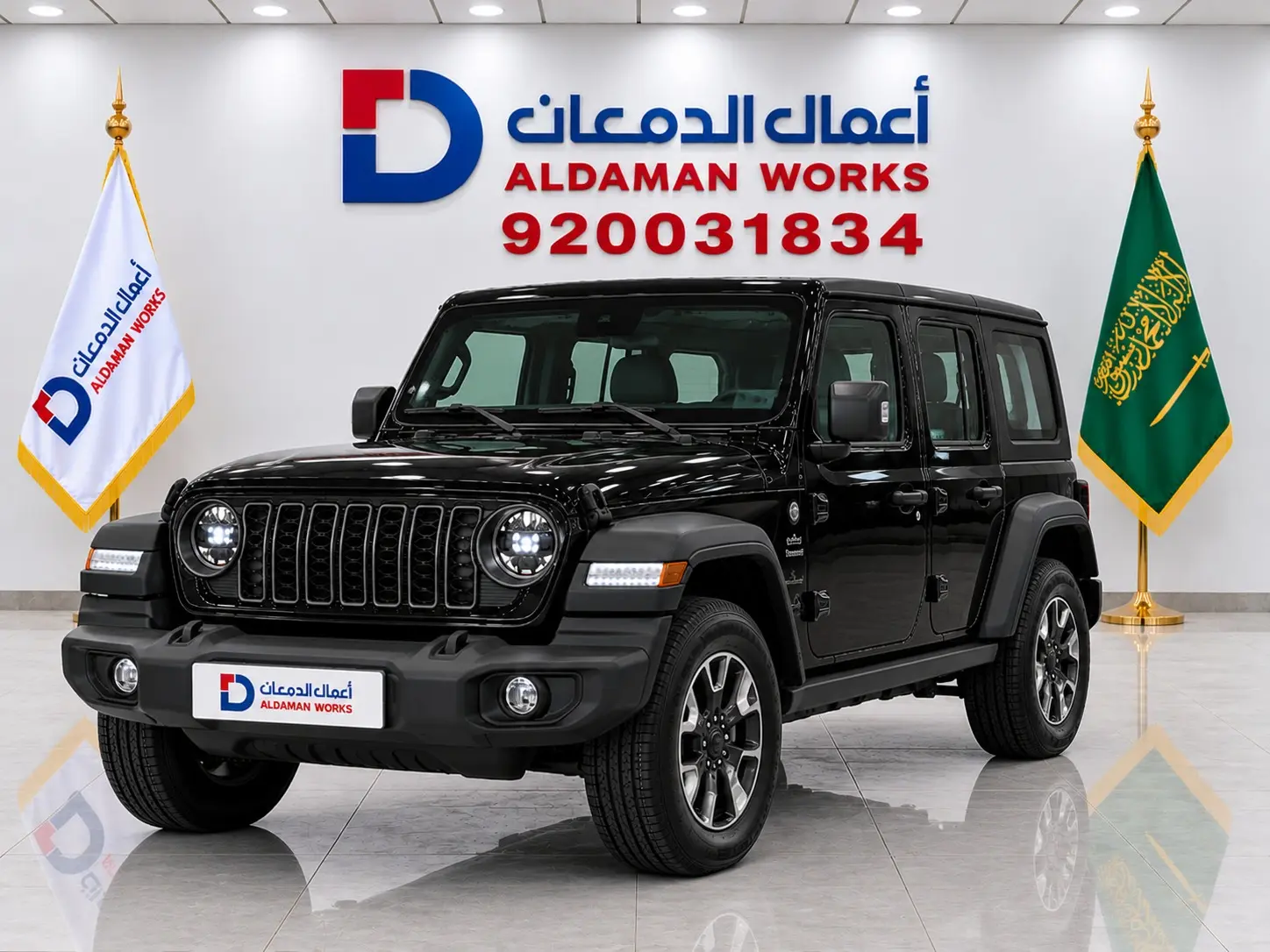جيب رانجلر صحاري 4*4 2025