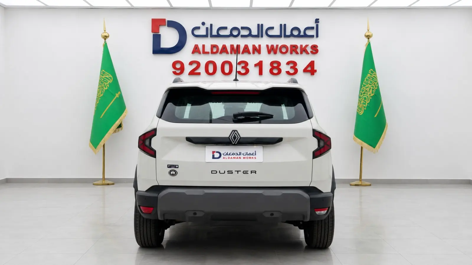 رينو داستر  1.3 T (E2) 2026