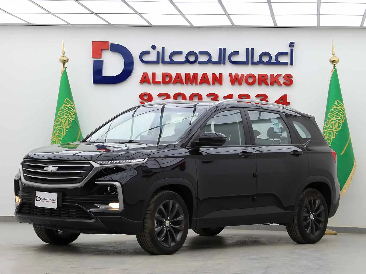 كابتيفا LS 2023