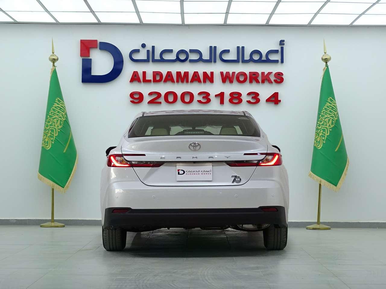 تويوتا كامري E بنزين 2025
