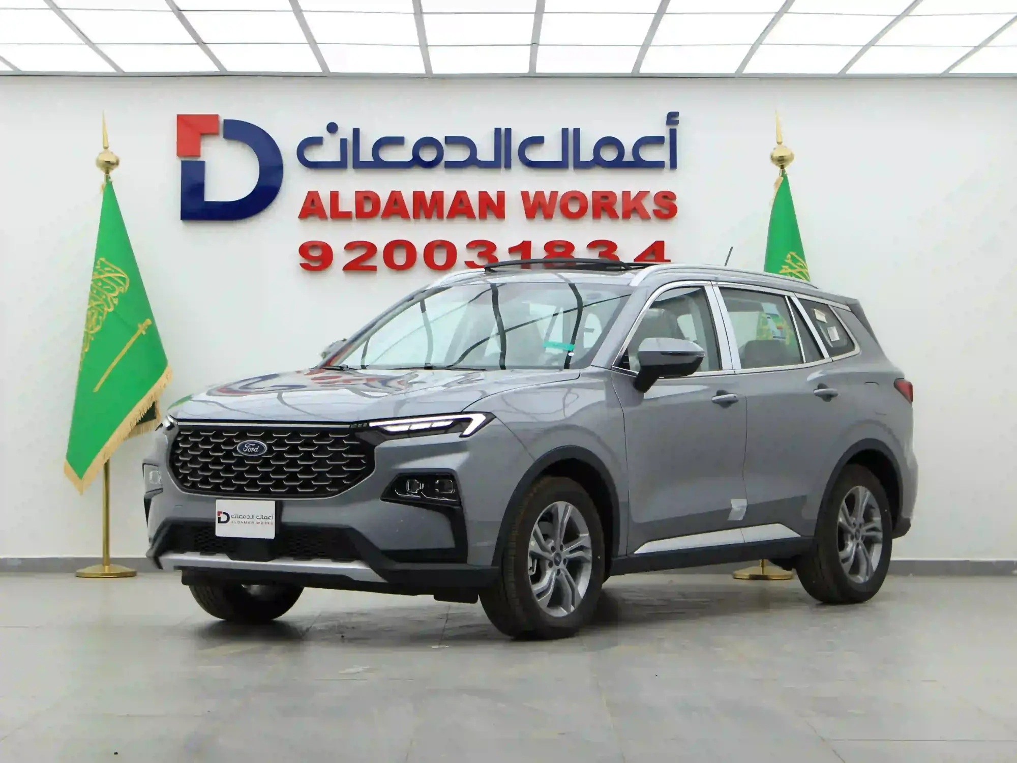 فورد تيريتوري ترند 2025